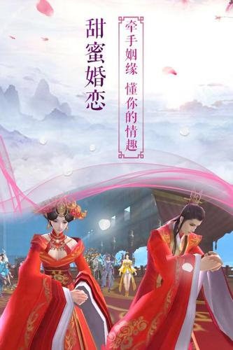 三世枕上书