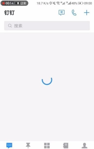 freeclockin