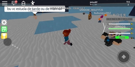 罗布乐思roblox手机版中文版下载-罗布乐思roblox国际服最新版下载