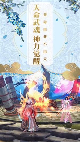 太古御龙录