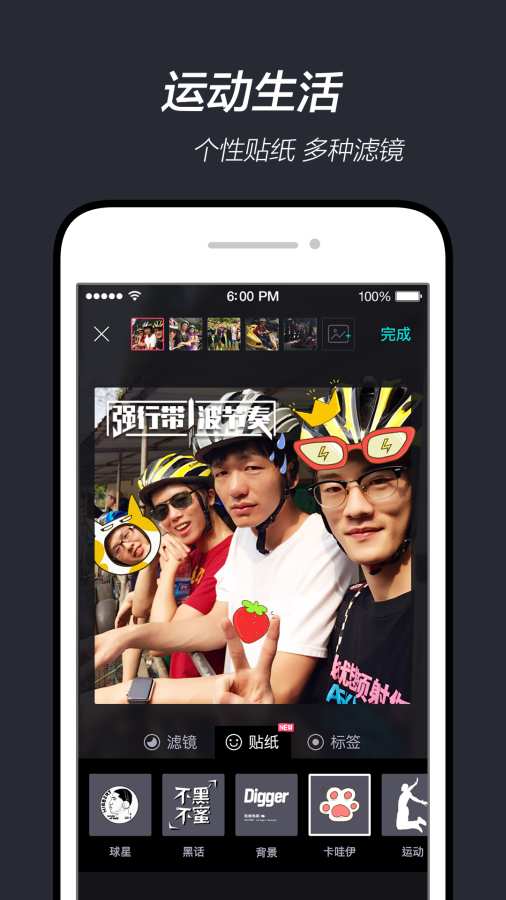 得物毒