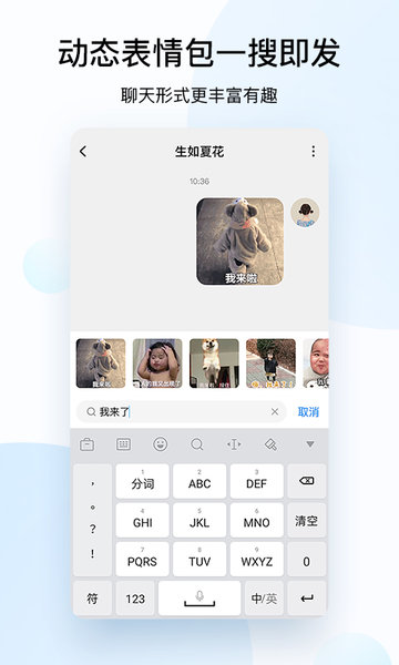 酷狗音乐纯净版安卓