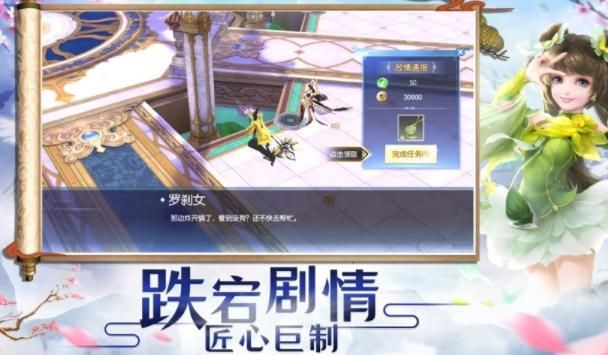 坠星大陆之异世唐门