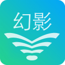 幻影wifi安卓版