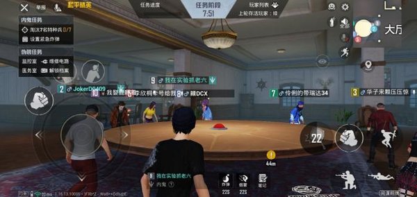 初阳画质助手官方（xthz初）