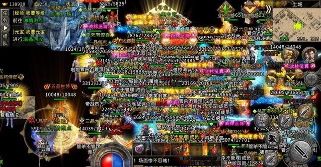 毒液传奇手游官网版（送激活码）下载-毒液传奇手游官网版最新版下载