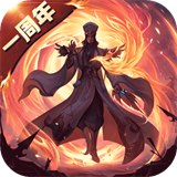 少年三国志:零