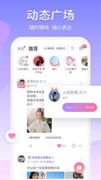 uki聊天