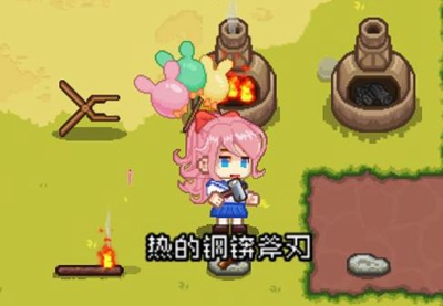 像素时代下载