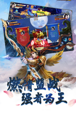 混元劫