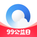 qq浏览器2021安卓版