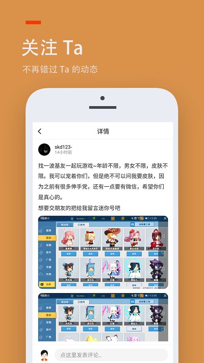 233乐园下载免费旧版