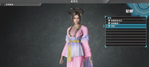 pc真三国无双8去衣版-真三国无双8女性角色去衣版下载