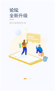 当乐游戏