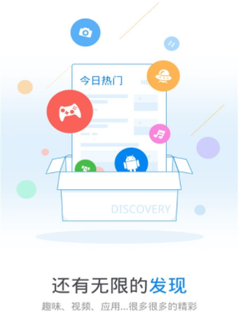 wifi万能解锁器正版