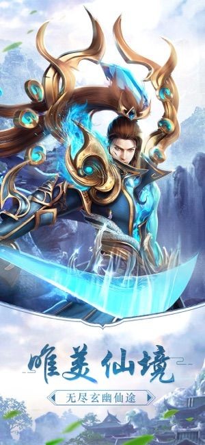 茅山傀儡传