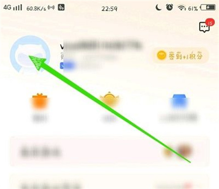vivo游戏中心