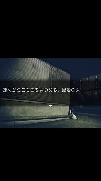 死亡玛丽原版(メリーオブザデッド)