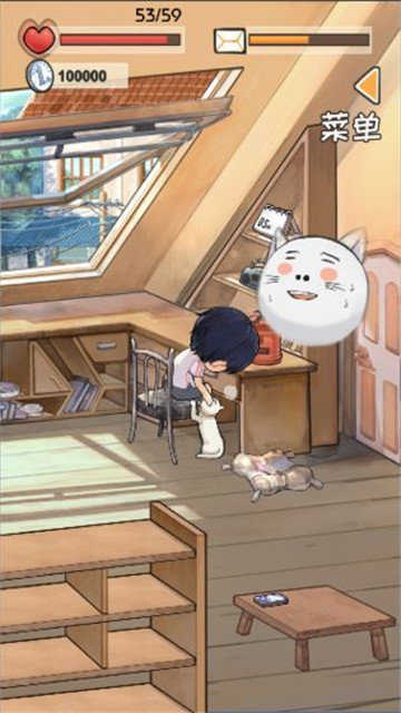 时光邮差手机版