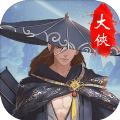 我在江湖兴风作浪