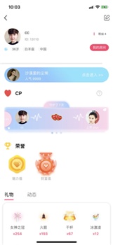 泡泡陪玩app