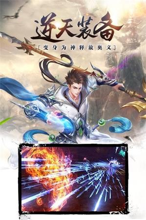 幽恨长星传