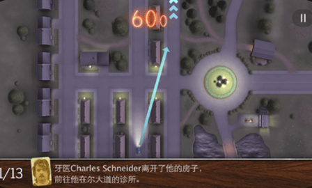 拒绝上班