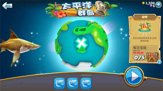 饥饿鲨世界999999钻石和999999金币
