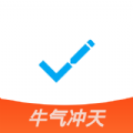 日记与待办(DiaryTODO)