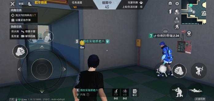 初阳画质助手官方（xthz初）