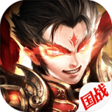 策略三国志2安卓版