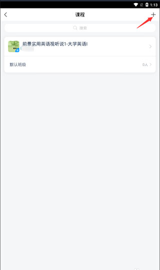 天尚网