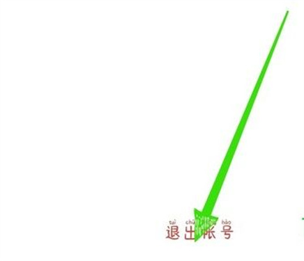 vivo游戏中心