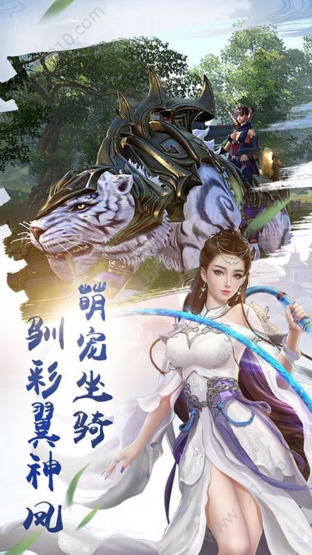 赤影剑豪