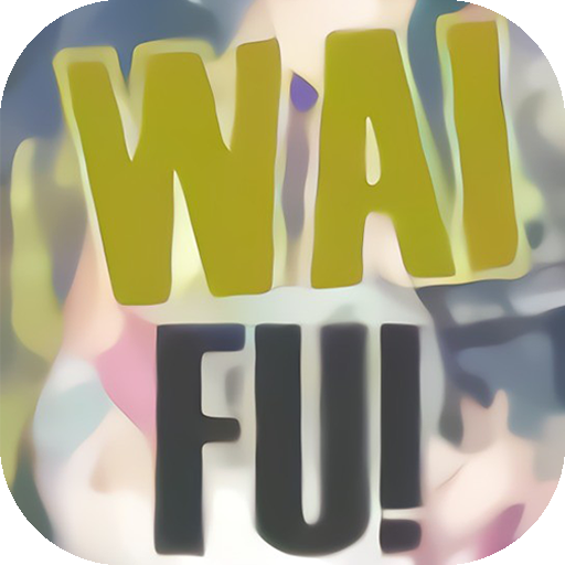 waifu漫画