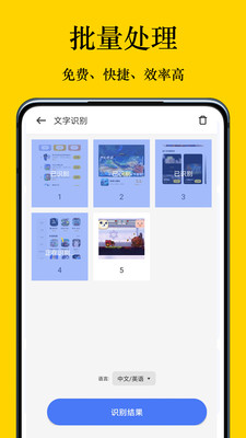 摸摸鱼正版2022