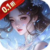无双之王红包版