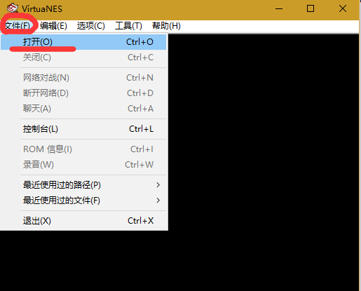 FC时空战士单机版下载-FC时空战士经典单机版下载