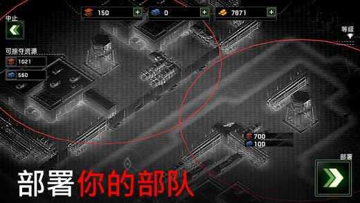 僵尸炮艇生存安卓版(ZG Sur