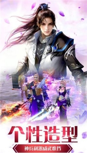 武江湖