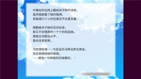 因为是清明节所以鬼很萌(清明节的鬼很萌)
