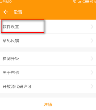 天尚网
