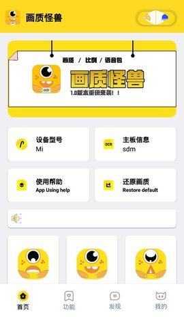 xl66666 cn画质怪兽