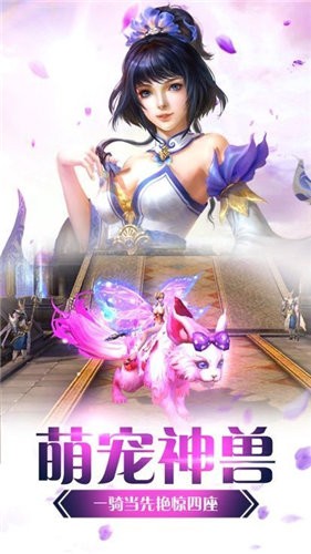 缘起梦境