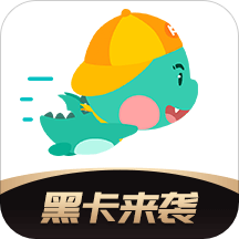 快票出行app