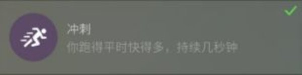 地球末日生存四周年版本下载-地球末日生存四周年版更新下载