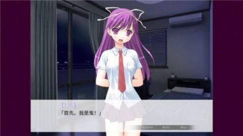 因为是清明节所以鬼很萌(清明节的鬼很萌)