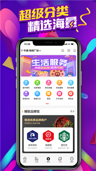 淘折网