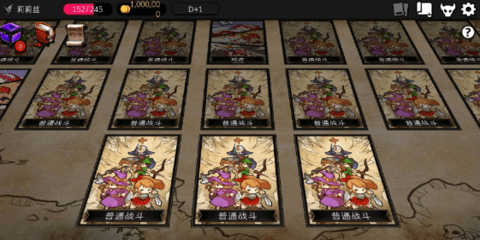 地牢制造者内置菜单(DungeonMaker)