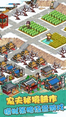 蛋国策(Cake Fork)